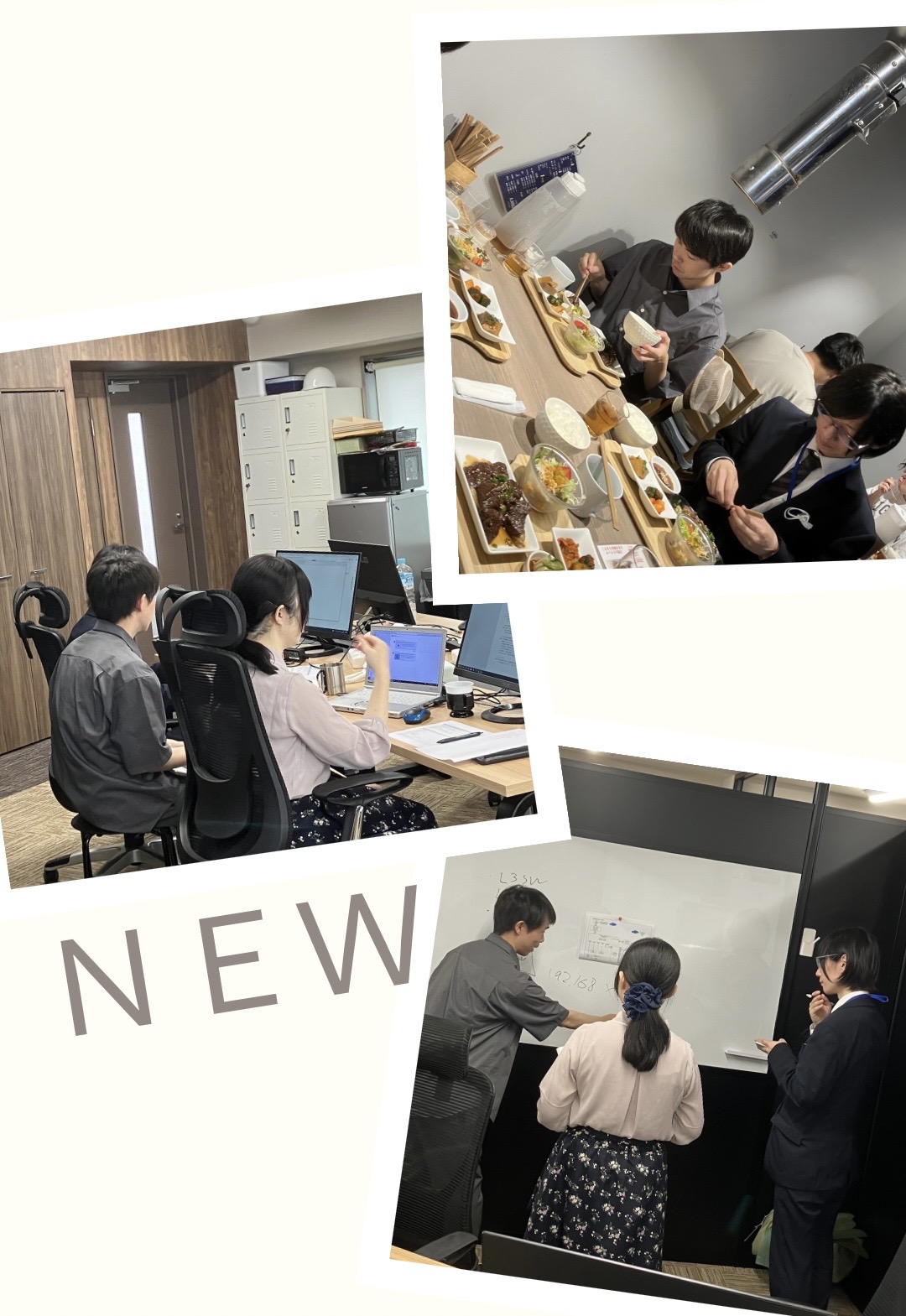 新たな仲間と共に。